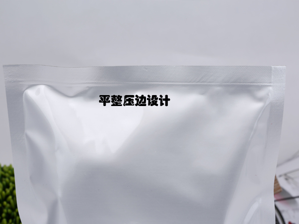 鋁箔食品袋批發(fā),鋁箔包裝袋廠家