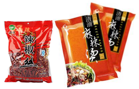 食品塑料包裝袋的一些安全問題