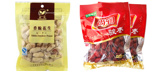 我國(guó)食品包裝袋的發(fā)展前景預(yù)測(cè)分析