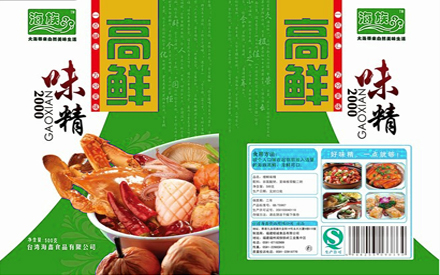 食品塑料包裝袋設(shè)計(jì)展開圖圖片