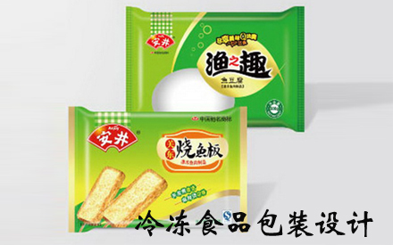 冷凍食品包裝袋設(shè)計圖片