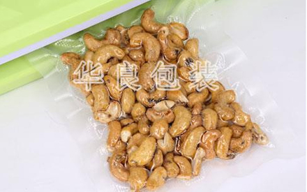 食品網(wǎng)紋袋紋路真空袋哪價(jià)格便宜？