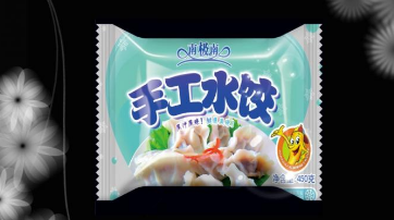 食品真空包裝袋批發(fā)需要注意哪些地方？