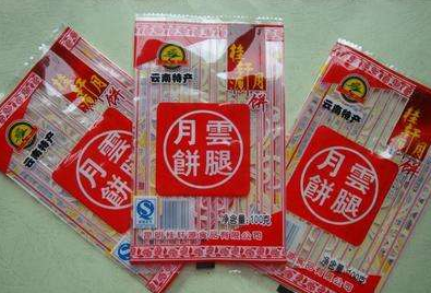 塑料食品包裝袋多少錢一斤？哪里批發(fā)便宜？