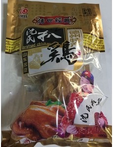  山東熟食品真空包裝袋哪里賣？